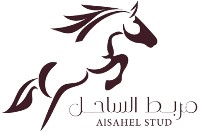 Al Sahel Stud